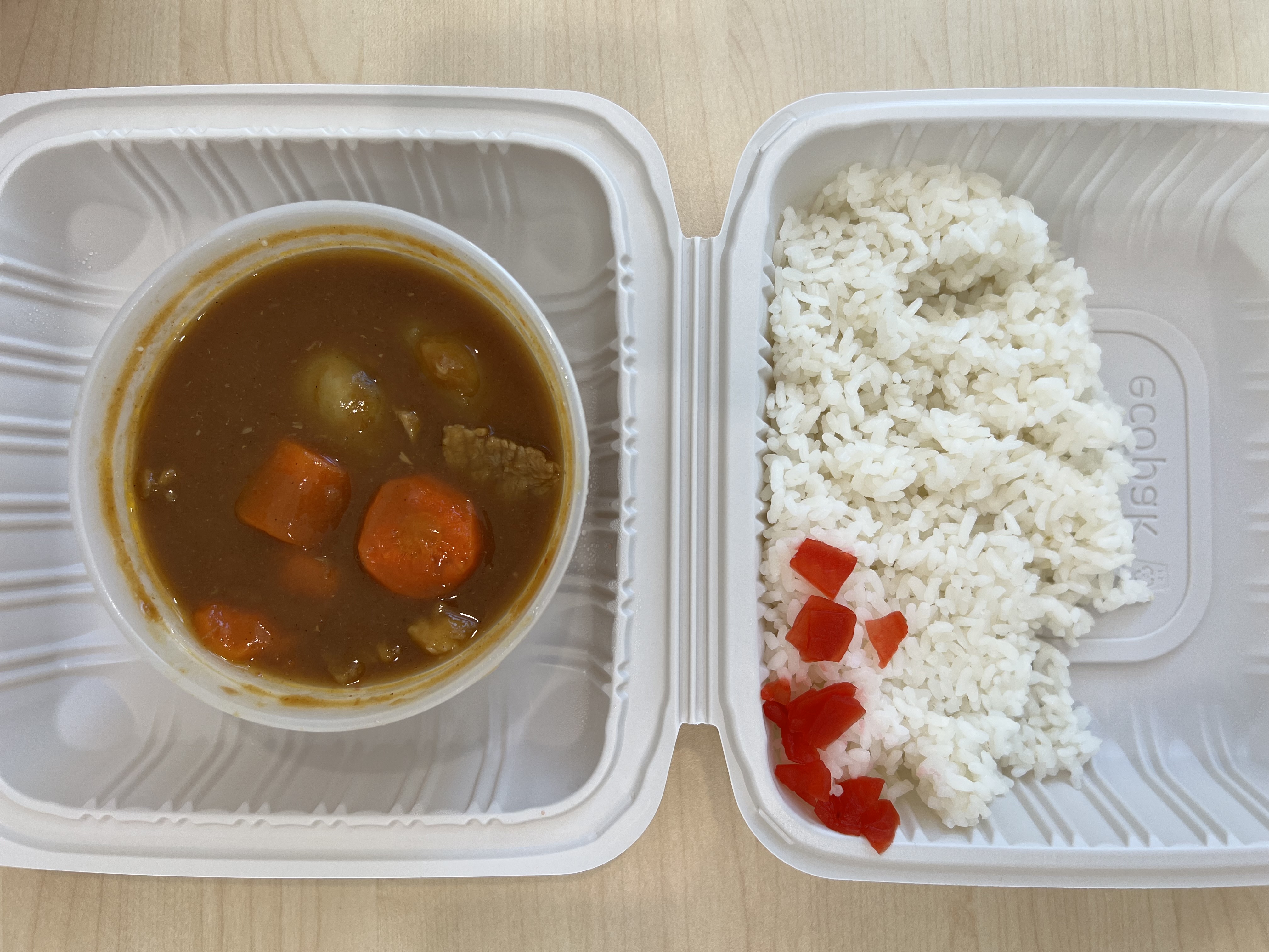 Image of Beef Curry