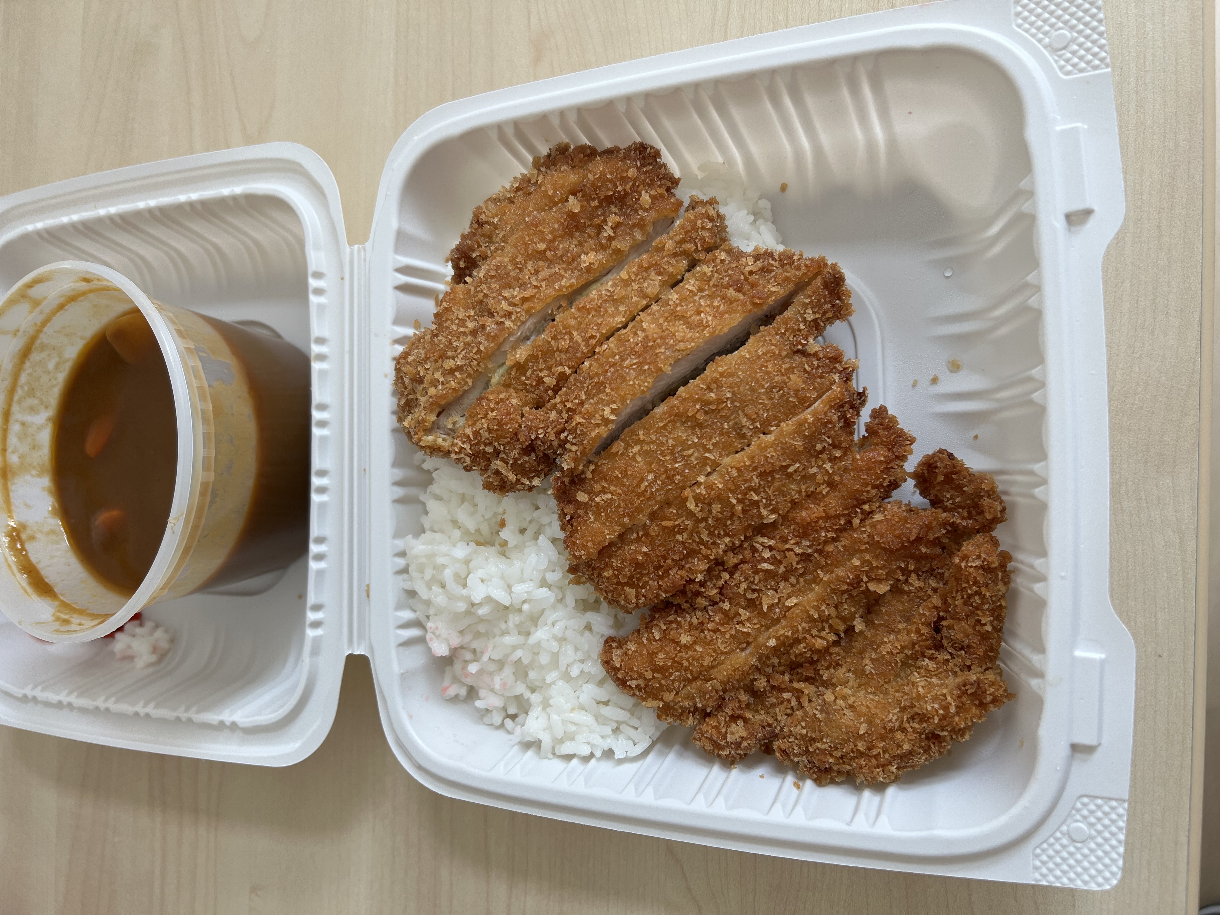 Image of Chicken Katsu Curry