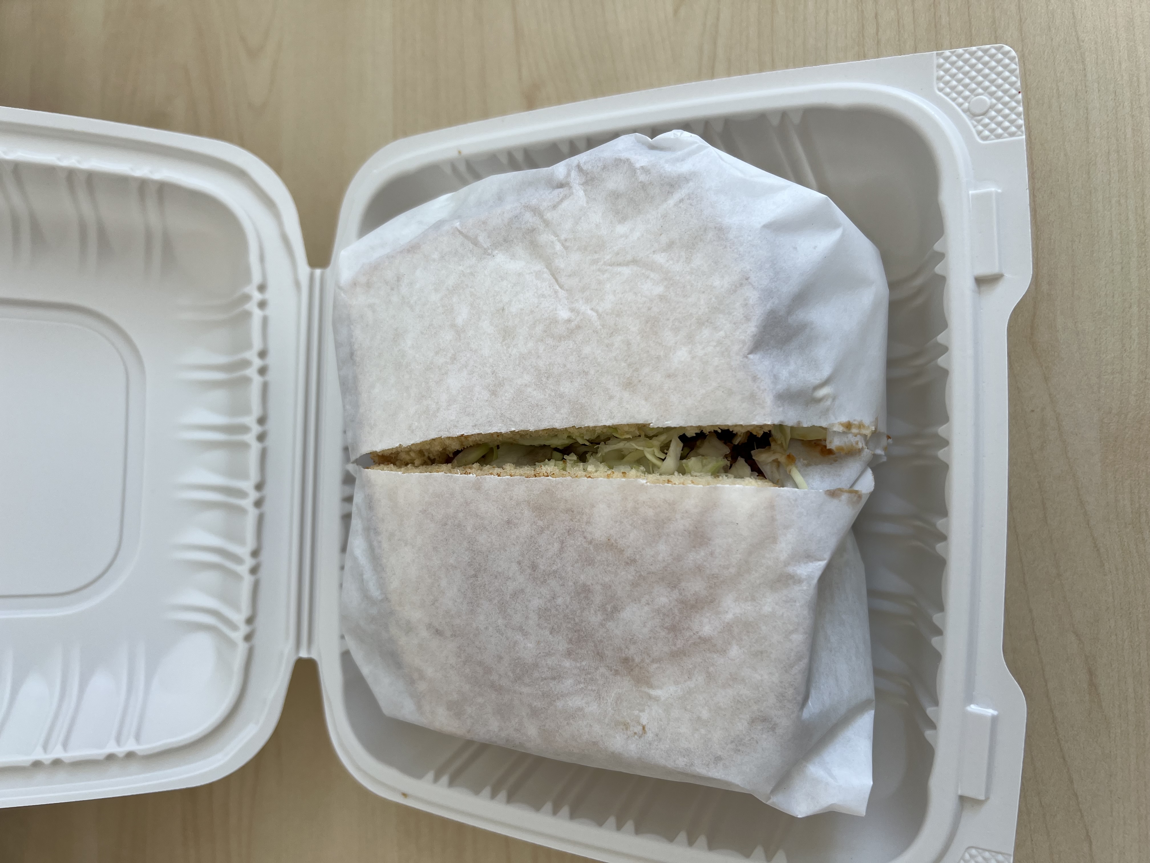Image of Chicken Katsu Sandwich