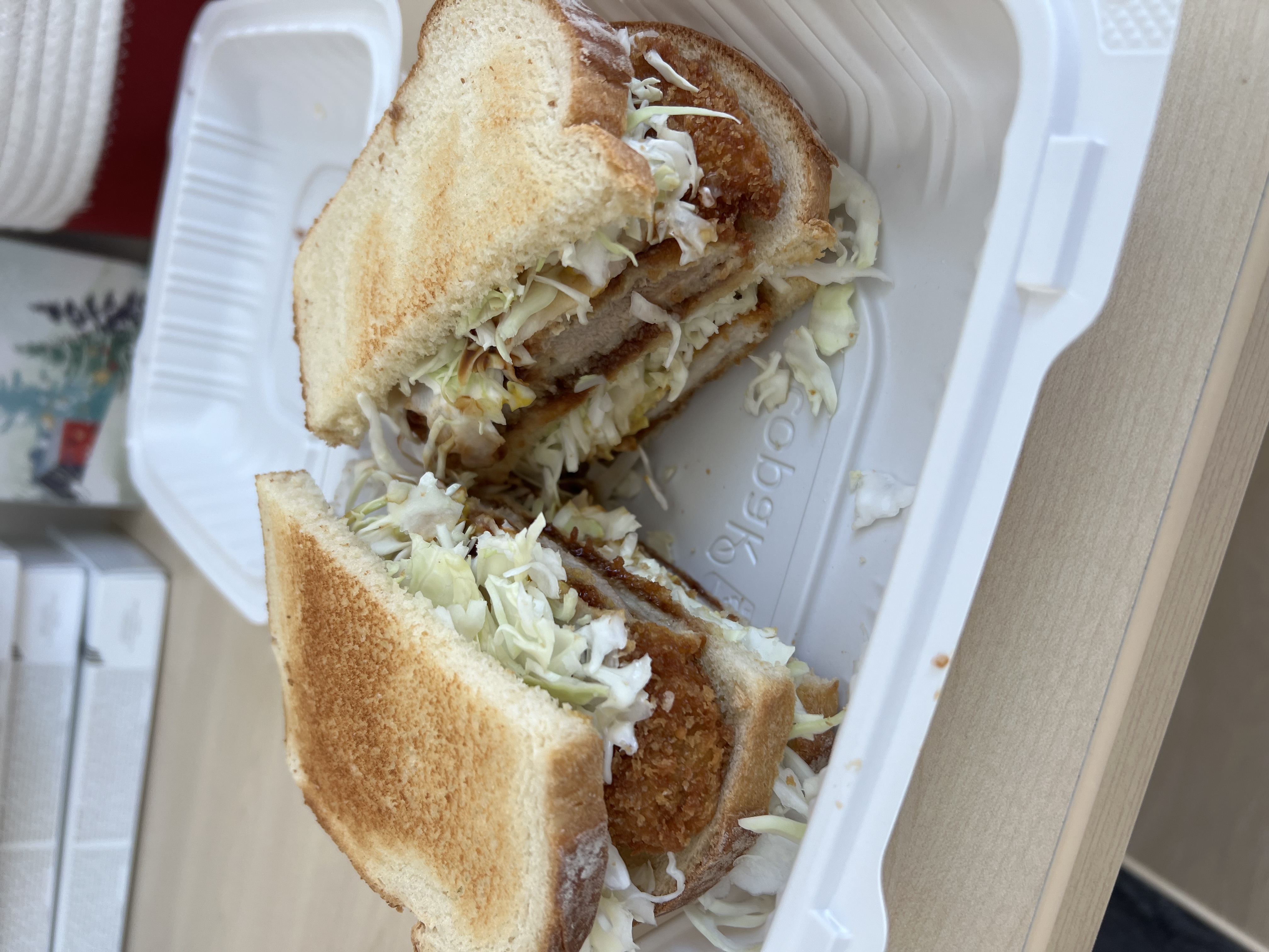 Chicken Katsu Sandwich