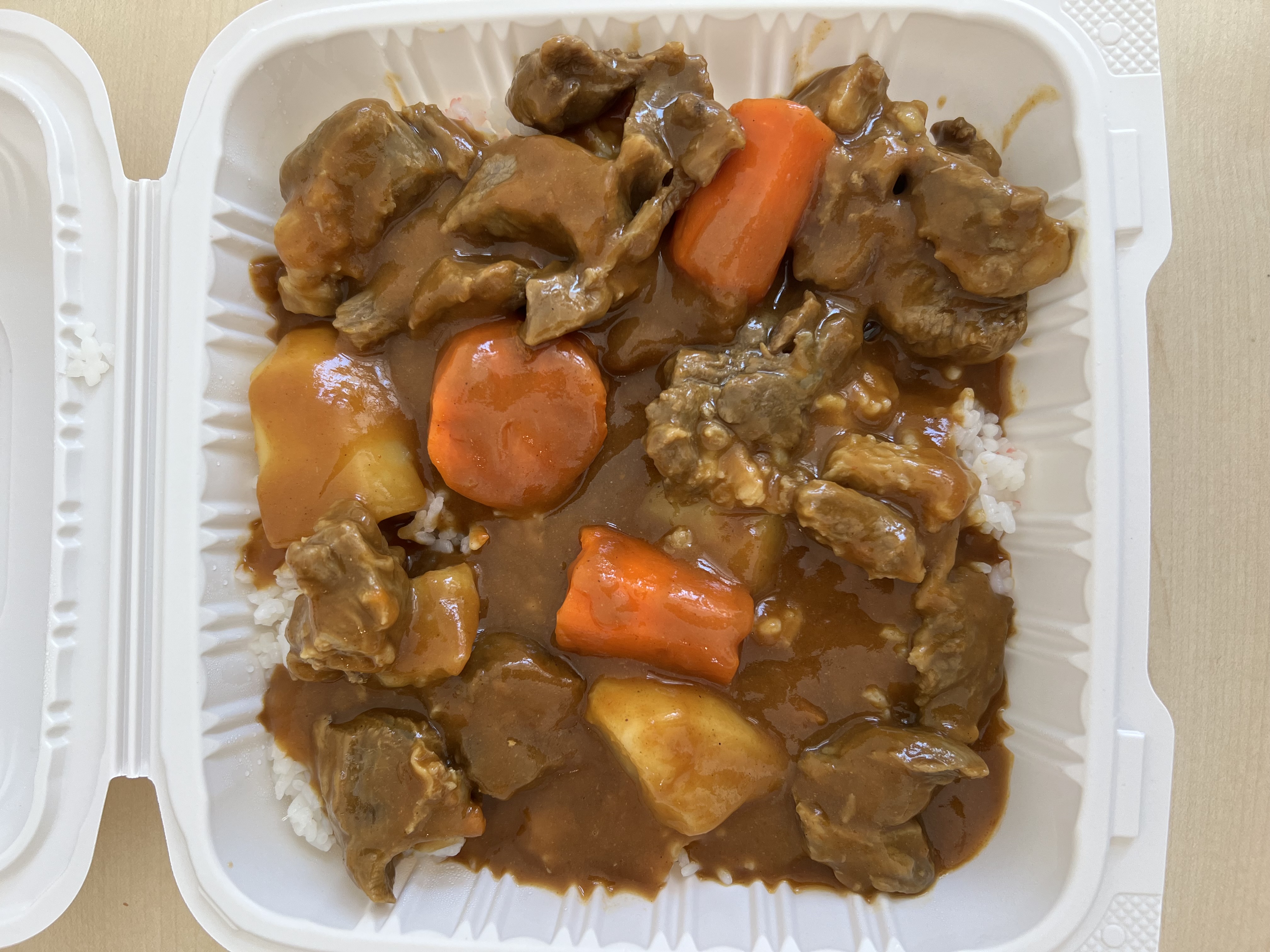 Image of Beef Curry