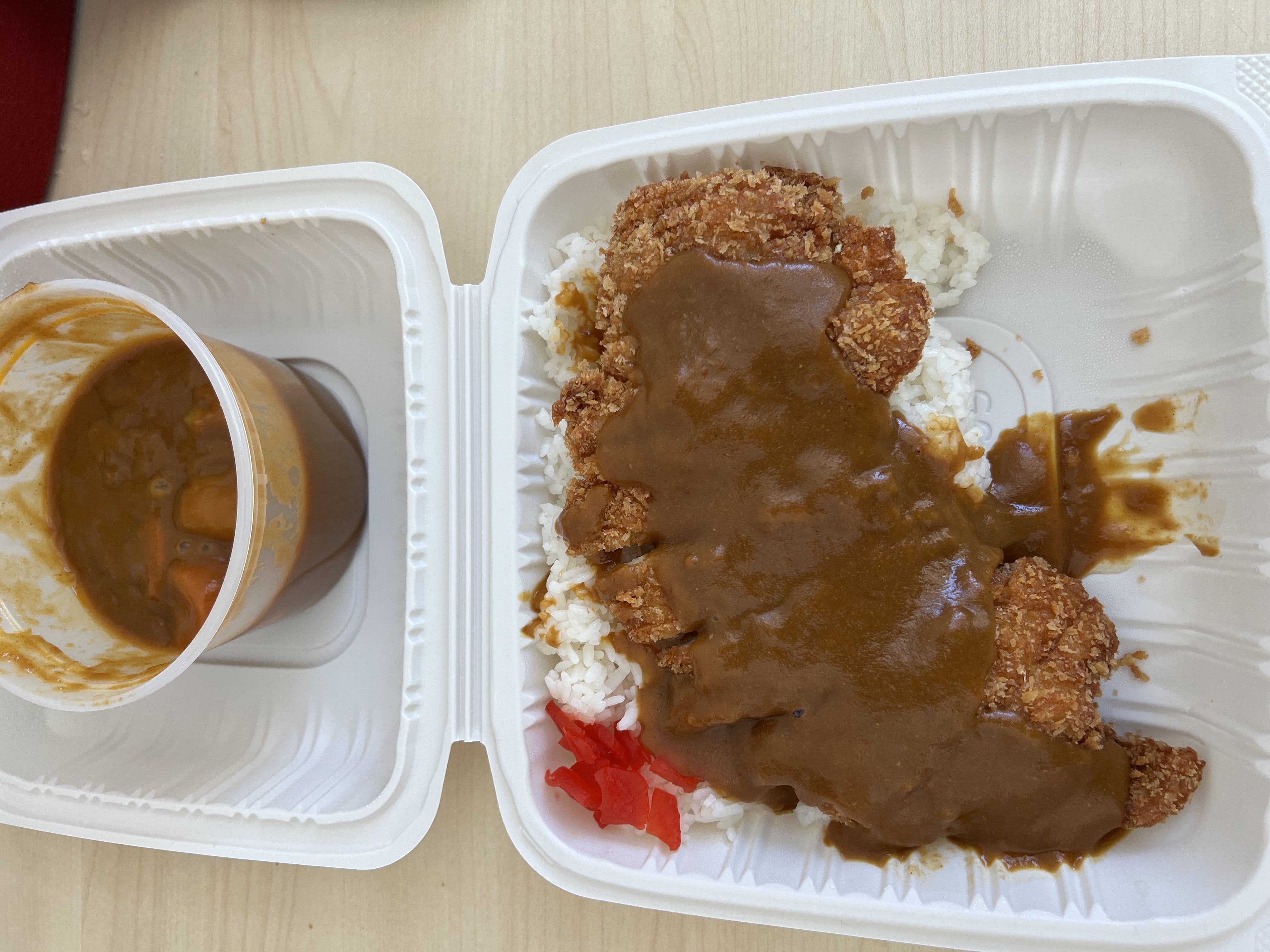 Image of Chicken Katsu Curry